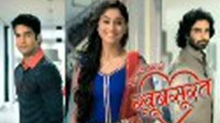 Saas Bina Sasural 2 to replace Khoobsurat in August? Thumbnail