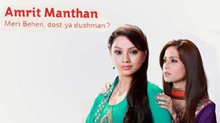 Karan and Nimrit to get married in Amrit Manthan! Thumbnail