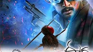 'Eega' appreciated at Shanghai film fest