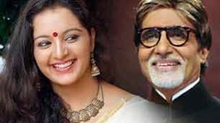 Manju Warrier, Big B to feature in ad