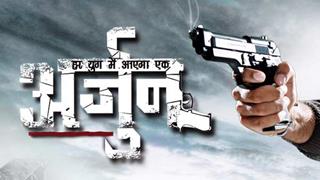 Thrilling murder mysteries in the upcoming episodes of Arjun!