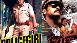 Why is director Hari looking forward to 'Policegiri'?