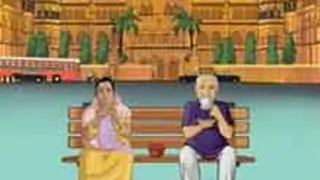 Movie Review : Baandhon Thumbnail