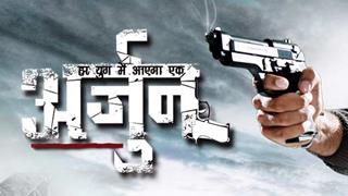 Murder mysteries that are all set to thrill the viewers of Arjun...