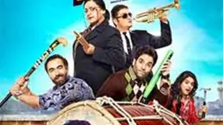 'Bajatey Raho' passed with U/A certificate Thumbnail