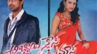 Nothing wrong in seeking inspiration from west: Telugu director Thumbnail