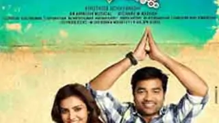 Content more important than promotions: Kiruthiga Udhayanidhi Thumbnail