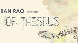 Ship of Theseus to release in 17 more cities this Friday Thumbnail