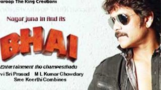 'Bhai'a popcorn entertainer for audiences: Nagarjuna Thumbnail