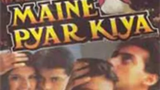 Retro Review: Maine Pyar Kiya Thumbnail