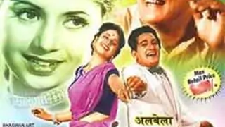 Bhagwan Dada biopic makers had a tough time thumbnail