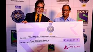 People's perception of me changed: First KBC 7 crorepati