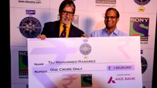 People's perception of me changed: First KBC 7 crorepati Thumbnail