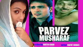 Jyotsna Chandola to be seen in a movie? Thumbnail