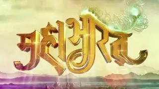 Mahabharat - Remake of an epic, yet again! Thumbnail