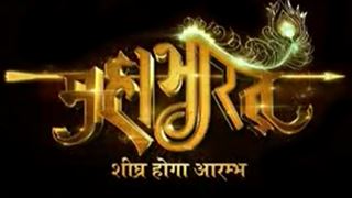 Television Stars Talk About Mahabharat!!