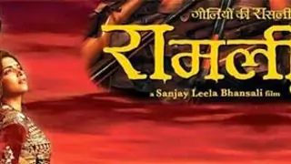 'Rajjo' to clash with 'Ram Leela' Nov 15 Thumbnail