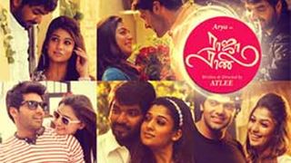 'Raja Rani' mints Rs. 12.2 crore on opening weekend