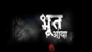 'Bhoot Aaya' will explain, not promote superstition
