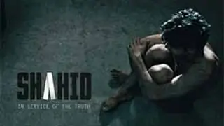 'Shahid' to be converted into novel Thumbnail
