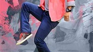 Tamil Movie Review : Ramayya Vasthavayya