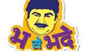 Get ready for another laughter riot for Zee TV's show Bh Se Bhade thumbnail