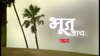 Watch the story of 'Rani' in Sony TV's show Bhoot Aaya!!