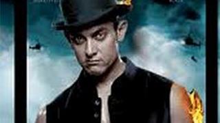 'Dhoom 3' my toughest role so far: Aamir Thumbnail