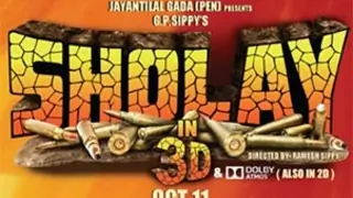 Rs.25 crore spent on 'Sholay 3D' Thumbnail