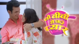 Jo Biwi Se Kare Pyaar... Highly Unrealistic! Thumbnail