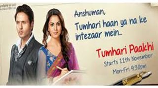 Tumhari Paakhi - Interesting viewing!