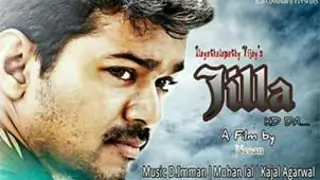 Soft audio launch for 'Jilla', 'Veeram' Thumbnail