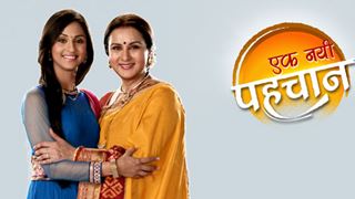 Sony TV launches new show Ek Nayi Pehchan will highlight Women empowerment