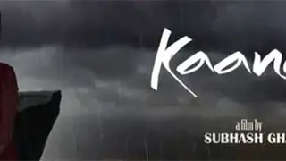 Subhash Ghai excited to showcase 'Kaanchi' Thumbnail