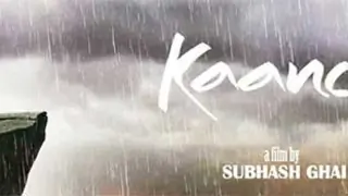 'Kaanchi' - Ghai's take on corruption Thumbnail