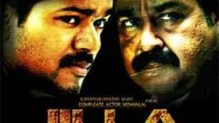 Vijay respects seniority over popularity: Director Nesan Thumbnail