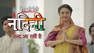 'Desh ki Beti Nandini' set for new twists and turns... Thumbnail