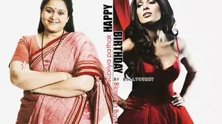 Happy Birthday Supriya Pathak, Bipasha Basu and Irrfan Khan! Thumbnail