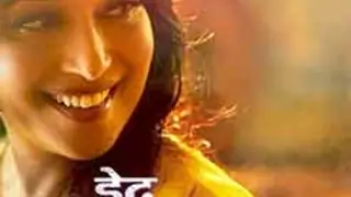 Movie Review : Dedh Ishqiya thumbnail