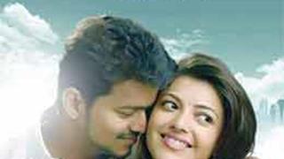 Tamil Movie Review : Jilla