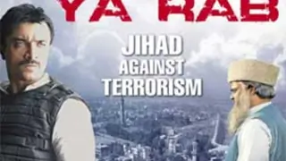 Movie Review : Ya Rab thumbnail