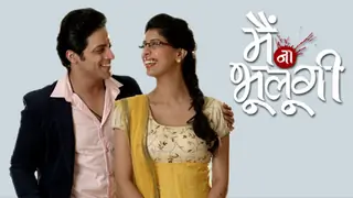 'Main Naa Bhoolungi' sticking to reality, not aping anyone! Thumbnail