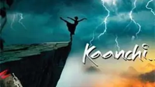 'Kaanchi' trailer launch a special event for Ghai Thumbnail