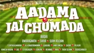 Director Badri's next on corruption in cricket Thumbnail