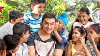 Satyamev Jayate 2 opens with phenomenal reach!