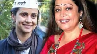 Kirron Kher, Gul Panag file nominations from Chandigarh Thumbnail