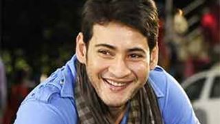 'Aagadu' first look out on Mahesh Babu's dad's b'day