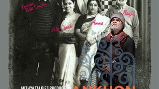 Opinion makers applaud Ankhon Dekhi thumbnail