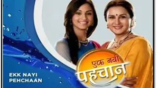 It's a 'special' day in Ek Nayi Pehchaan! Thumbnail
