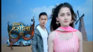 Star Plus gears up for the new show Ek Haseena Thi Thumbnail
